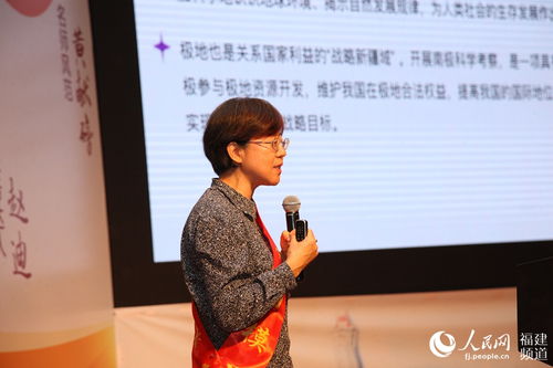 对话价值观 劳模校园行 走进集美大学 劳模精神激励学子不忘初心 