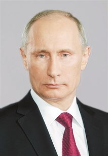 俄罗斯联邦总统普京 