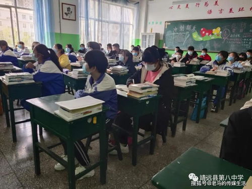 甘肃2020年开学时间(甘肃什么时候开学)