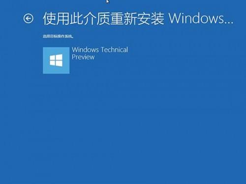 win10如何修复系统文件