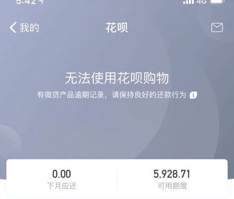 兴业信用卡逾期十几万怎么办,兴业银行信用卡10万被亲戚私刷用逾期了后我才知道,我怎么办