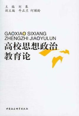 让移动充满活力 LaTeX的又一圣地(百度云服务器安装nodejs)