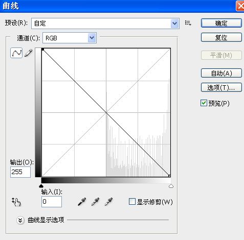 怎么用ps把衣服去掉 