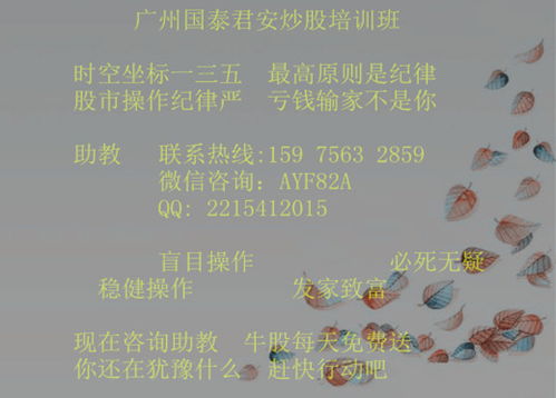 怎么计算公司优先认股权