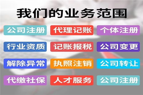 分公司没有实收资本，可以吗？