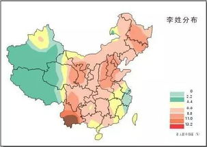 中国姓氏分布图曝光 ,江西北部姓氏分布最密集的是它 
