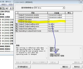 比特是什么意思?