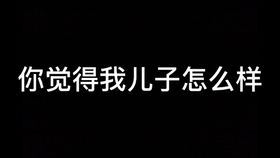 以家人之名 大结局,李尖尖凌霄牵手成功,两人甜蜜吻戏不能停