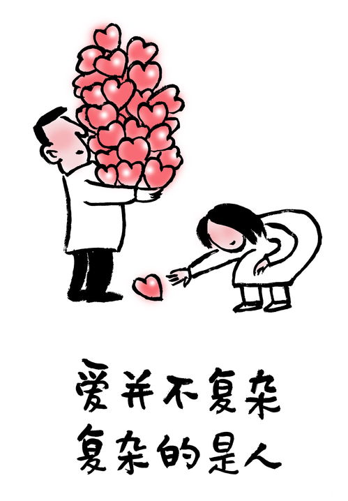 在京都遇见上海,小林漫画亮相京都国际动漫节