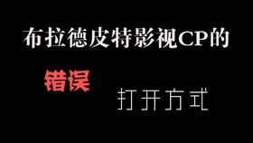 雄心名言  六个字霸气的格言？