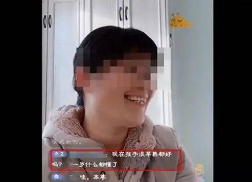 妈妈发10岁哥哥和8岁妹妹裸睡视频,这样真的很不合适