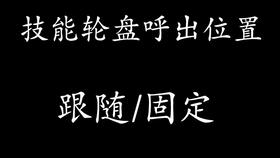 班级手势舞高中励志文案（多巴胺手势舞文案短句？）