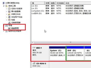 i3能否安装64位win10