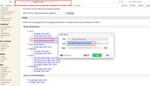 java创建项目的几种方法(如何在 eclipse中编写程序)