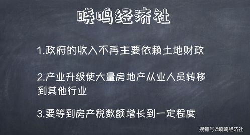 清盘呈请是好事还是坏事 清盘呈请是倒闭了吗