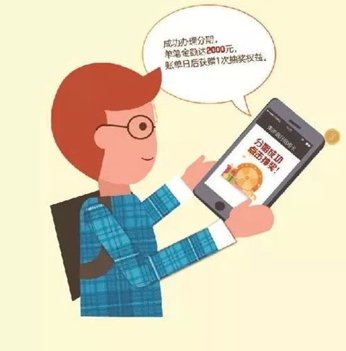 南宁可以办理南京银行信用卡吗(南宁办信用卡)