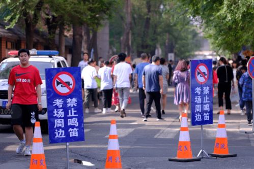 厦门人 岛内禁露天烧烤 中高考限噪 这些法规草案将影响你的生活