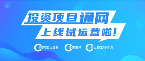 今天看到一个叫华美国际投资理财公司建立的网站上的投资项目日收益5.15%收益日结这么高收益靠谱吗？