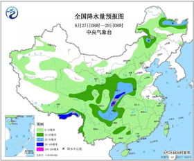 雨啥时候停 多重预警齐发 暴雨 灾害 内涝 银川人请做好准备