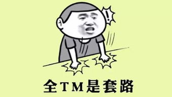 魔兽世界 就算你不是坐骑控,以下几只你也必须的收集下 