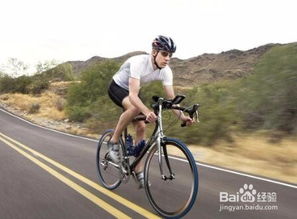 快速练成骑自行车的方法 如何最快学会骑自行车-图3