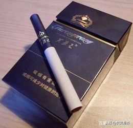 湖南省香烟介绍各省名烟系列 四 