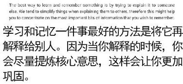 一组神奇心理学小知识,看起来很实用的样子