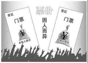 9月30日丨广东新鲜事 微商 卖的化妆品可能来自 城中村 ,伪劣原料灌装成名牌化妆品