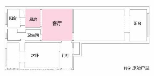 60平手枪型小户型大改造，客餐厅的组合设计超省空间