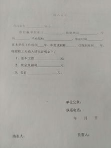 我想贷15万，可我的营业执照是11年7月份发放的，能贷款吗？贷3年的利率是多少？