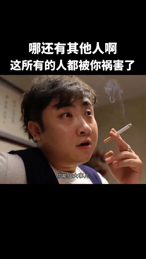 哥你这脚得有多臭啊,这所有的人都被你给祸害了 搞怪 影视剪辑 