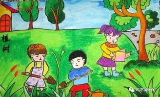 绿色环保主题儿童绘画作品展示