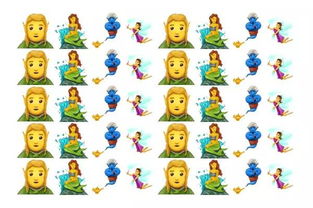 69 个新 emoji 公布,让我们猜猜下一个网红表情是什么 