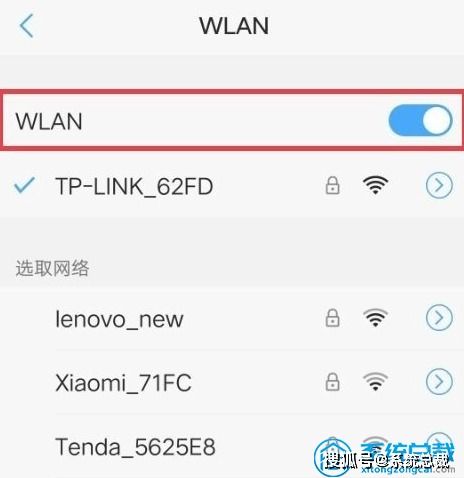 wifi突然断掉变成感叹号怎么都上不去(wifi网络突然断开并且无法连接)