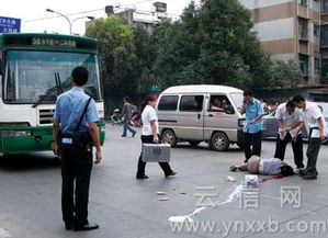 求助路边医院 医生 只看不救 