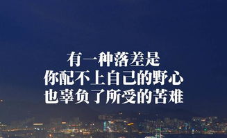 励志语录短视频无水印-剪剧的视频素材从哪弄的？