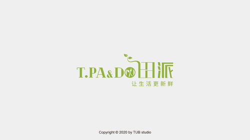 榕城品牌策划公司哪家好(榕城品牌策划公司哪家好一点)