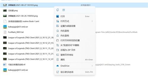 报表查重与合并全攻略：一步步教你如何操作