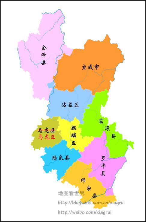曲靖区县划分地图图片
