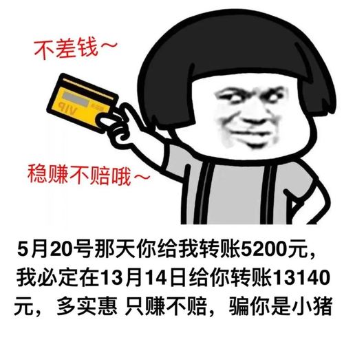 火急火燎是什么生肖