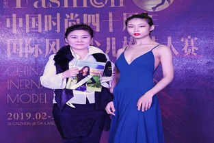 FASHION国际风尚少儿模特大赛广州海选正式启动