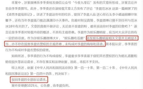 大学成绩复查成功案例分享，激励你勇敢争取权益