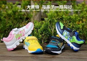 中国童鞋网 中国童鞋10大品牌