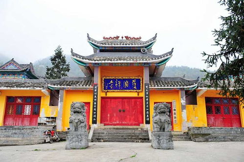 贵州被忽略的寺庙,是梵净山最大的寺庙,曾是著名四大皇庵之一