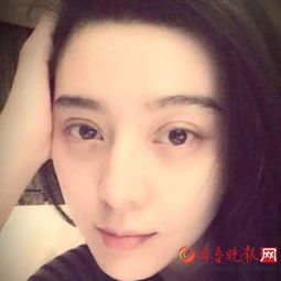 锦绣未央 第一美女李长乐眼睛大得要掉下来 就因为 开 眼角 