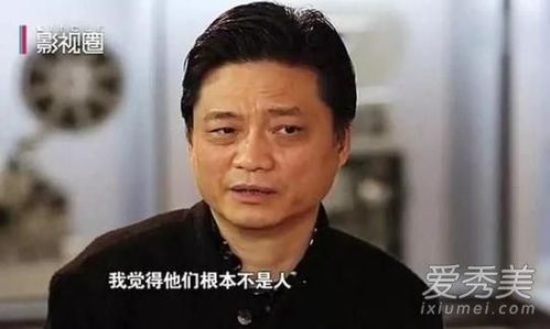 崔永元为什么炮轰范冰冰 崔永元冯小刚手机事件原因始末