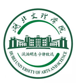 张雪峰说湖北师范大学的话，湖北文理学院分数线是多少呢