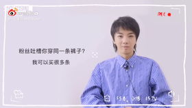 唱歌好听真的可以遗传 一起来欣赏2016年的华晨宇 华晨宇堂哥在堂哥婚礼上合唱的 海阔天空