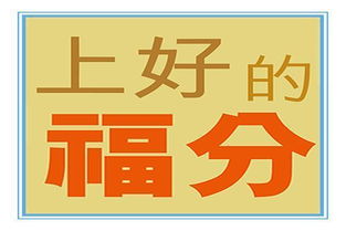 川字掌女人命好不好 有福气的手相,一生不缺钱花 