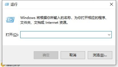 如何超看自己的win10版本